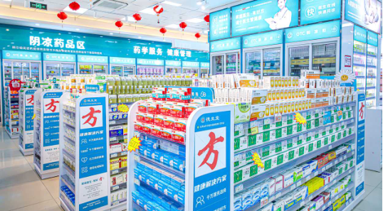 数字化转型打造业财融合新模式｜助推德生堂实现高质量发展