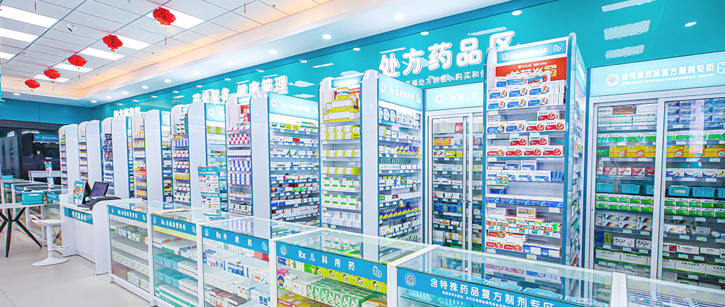 德生堂大药房、111医药馆、龍归大药房3大品牌运营