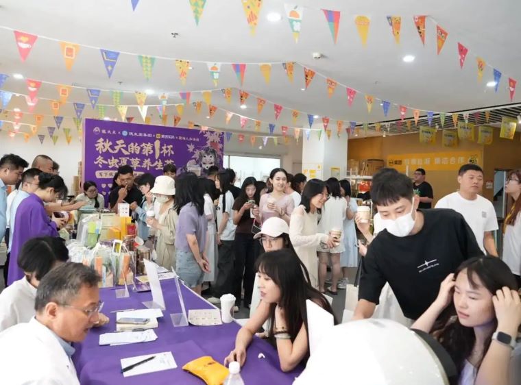 龍大夫国药堂携手美团医药健康 以千年中医智慧共筑职场健康新生态