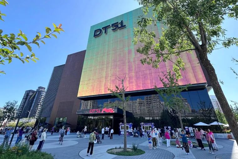 龍大夫国药堂联合DT51养生快闪！开启高端商业中医养生新场景!