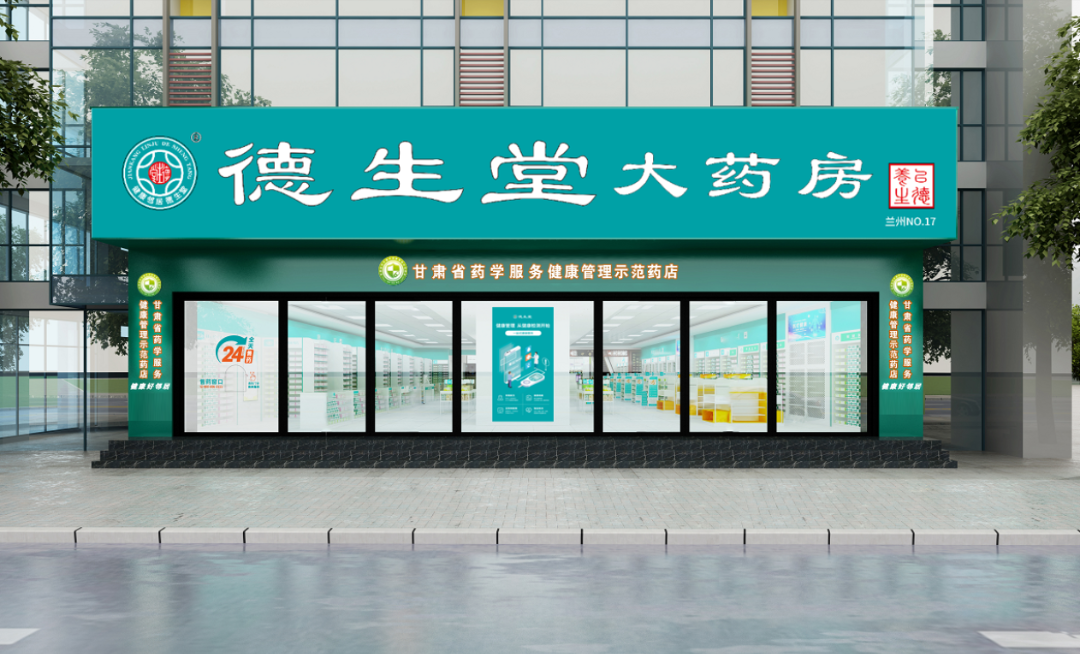 图片0.png 图片0.png