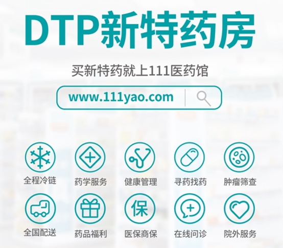图片10.png 图片10.png