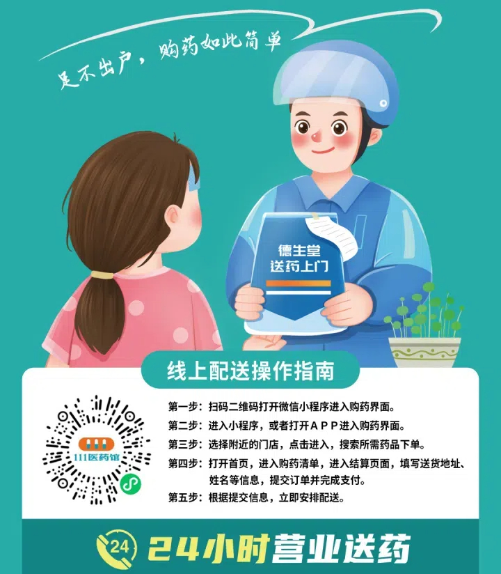 图片66.jpg 图片66.jpg