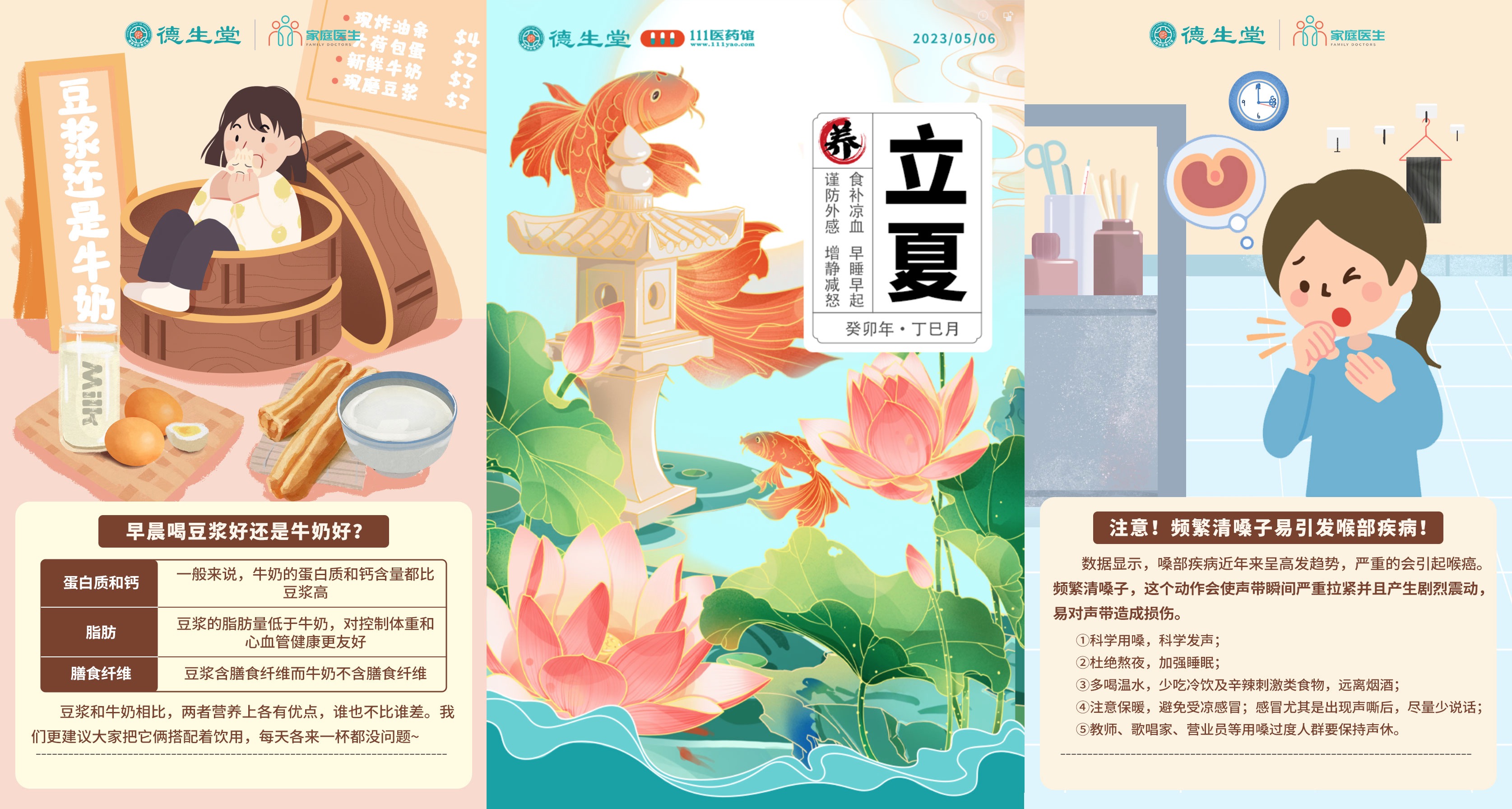 图片13.jpeg 图片13.jpeg