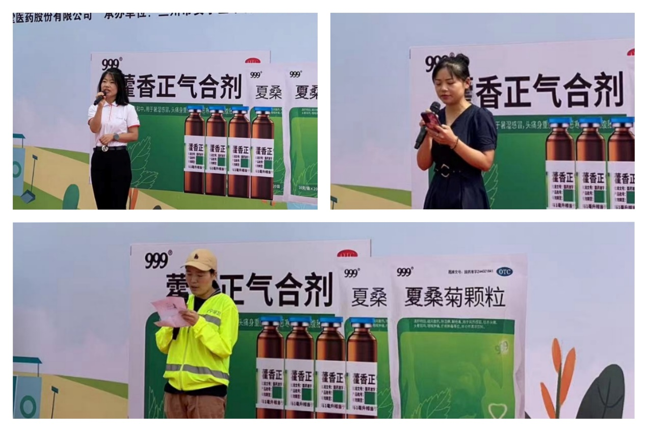 10-图片2.png