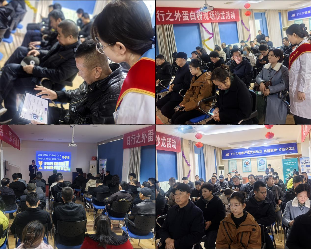 4-图片1.png 4-图片1.png