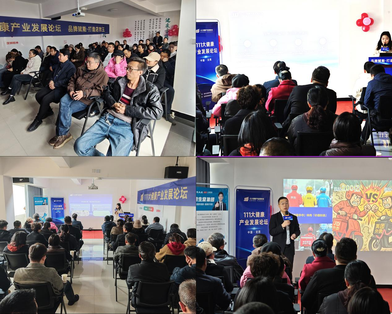 4-图片2.png 4-图片2.png