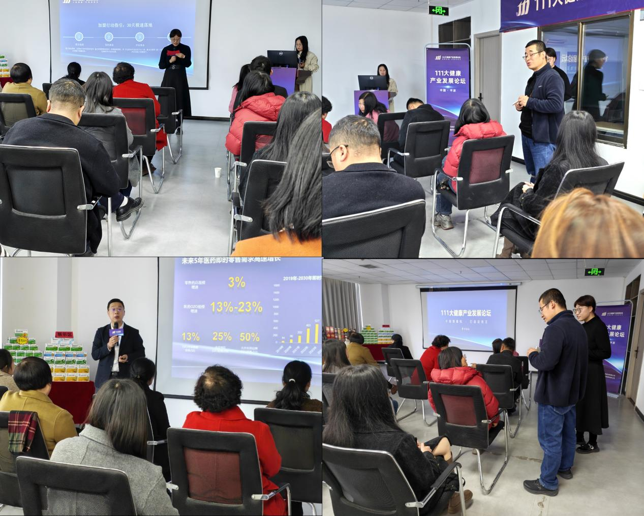 4-图片3.png 4-图片3.png